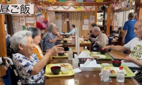 沖縄県浦添市牧港　デイサービスダイダイ